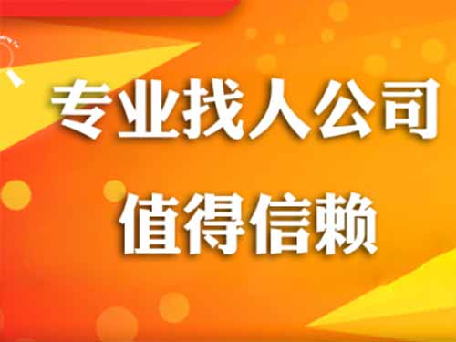 松江侦探需要多少时间来解决一起离婚调查